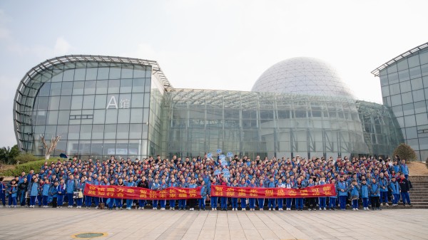 微信图片_20250307212758(1).jpg