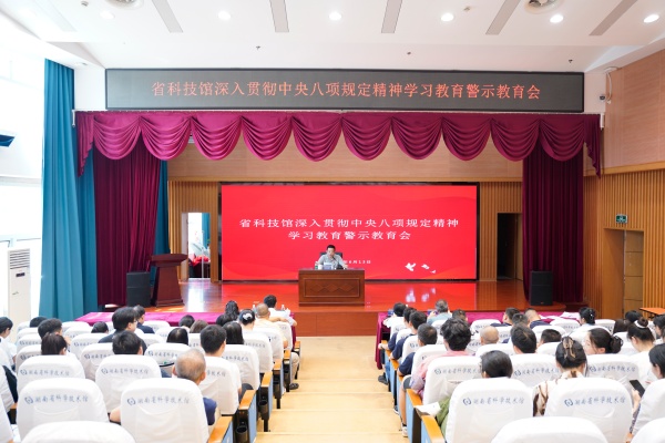 微信图片_20250618153100(1).jpg