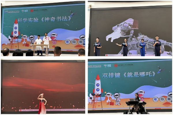 WPS拼图1.png