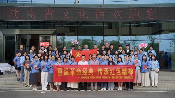 微信图片_2025-06-20_145937_691.jpg
