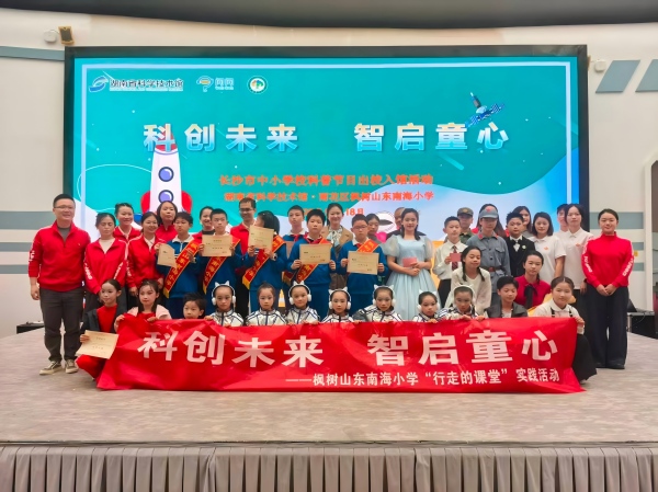 1761204572690877.jpg 微信图片_20251023154258_131_135(1).jpg