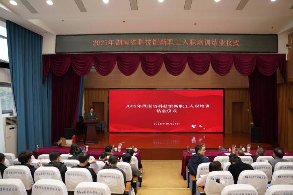 1761547398330600.jpg 图片1.jpg