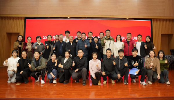 1761547475369340.png 图片3.png