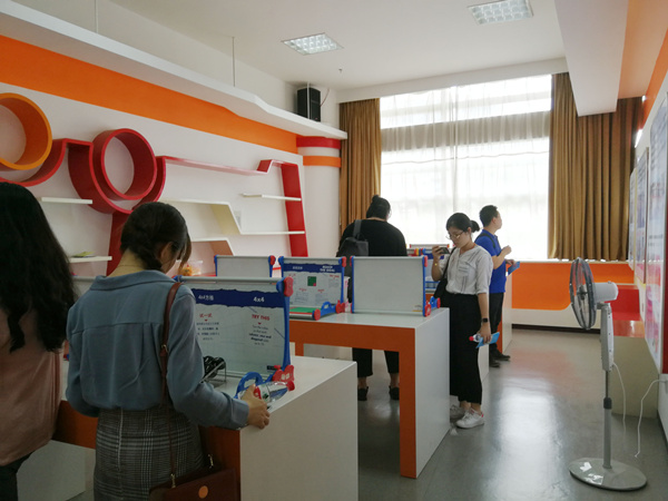 微信图片_20180906162219.jpg